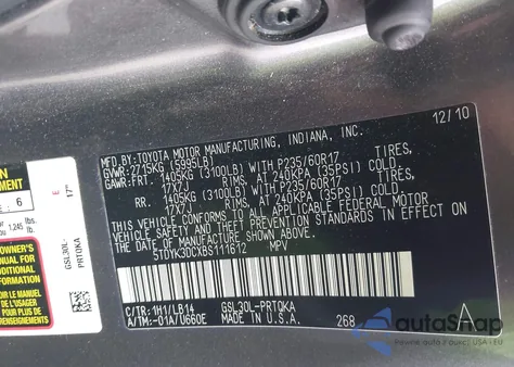 2011 Toyota Sienna Xle V6 из США, поврежденный, VIN 5TDYK3DCXBS111612